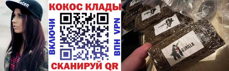 КОКАИН FishScale Старица