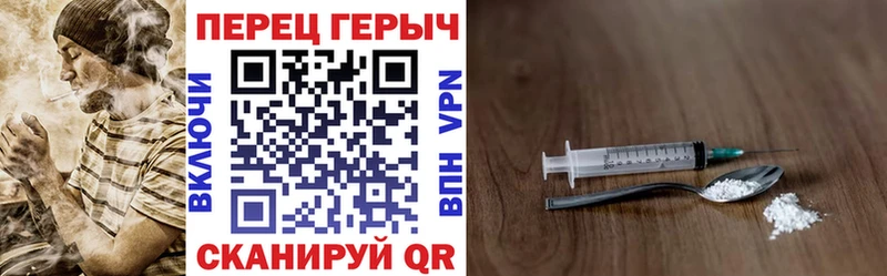 где можно купить наркотик  Старица  МЕГА ТОР  ГЕРОИН Heroin 