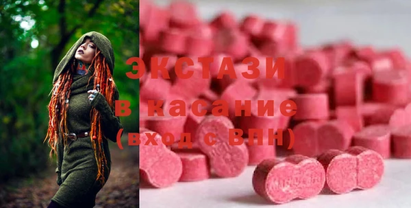 мескалин Карталы