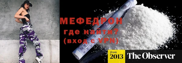 кокаин перу Карпинск