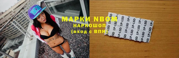 мескалин Карталы