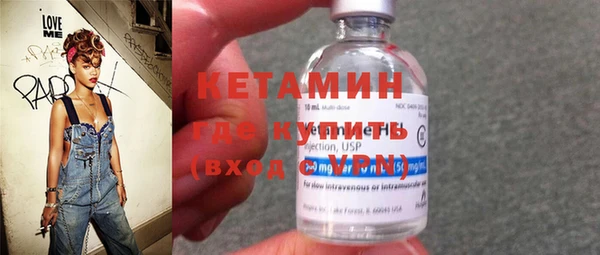 мескалин Карталы