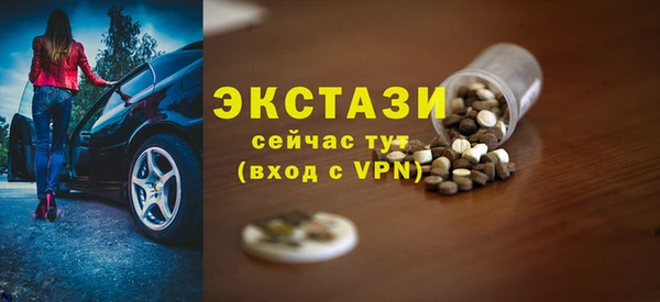 кокаин перу Карпинск