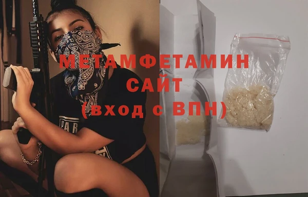 прущий лед Касимов