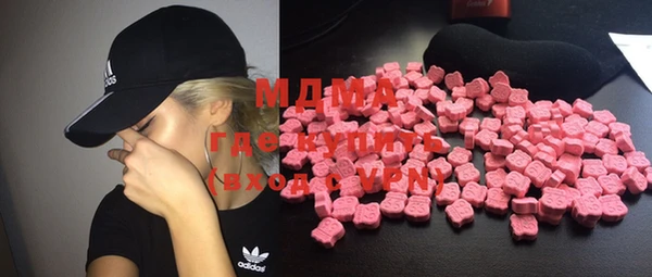 кокаин перу Карпинск