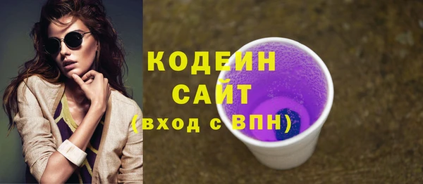 прущий лед Касимов