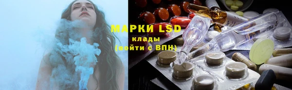 мескалин Карталы