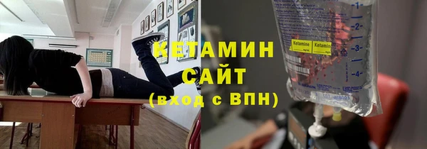 кокаин перу Карпинск