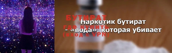 кокаин перу Карпинск