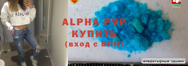 кокаин перу Карпинск