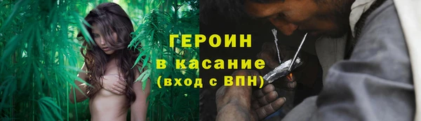 кокаин перу Карпинск