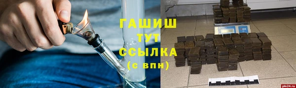 мескалин Карталы