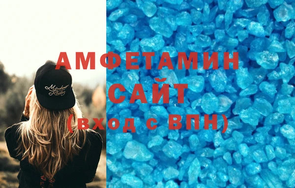мескалин Карталы