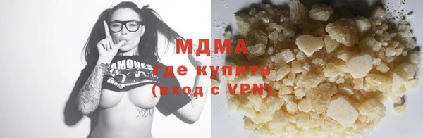 прущий лед Касимов