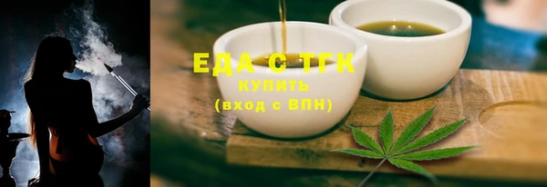 мескалин Карталы