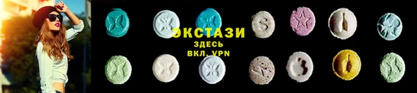 кокаин перу Карпинск