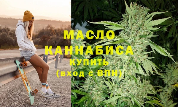 прущий лед Касимов