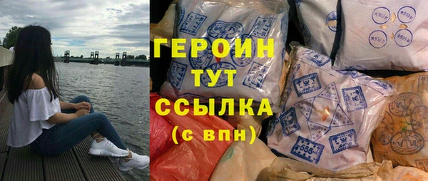мескалин Карталы