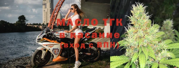 кокаин перу Карпинск