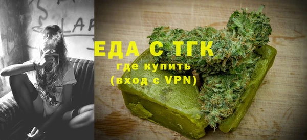 кокаин перу Карпинск
