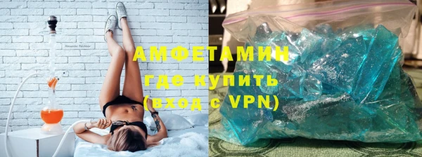 мескалин Карталы