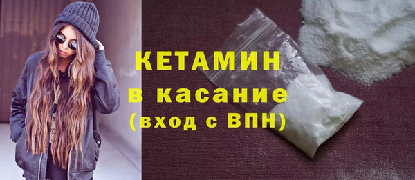 мескалин Карталы