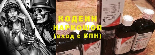кокаин перу Карпинск