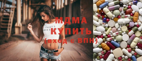 прущий лед Касимов