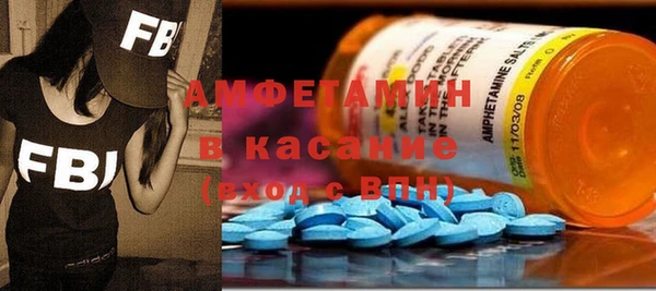 кокаин перу Карпинск