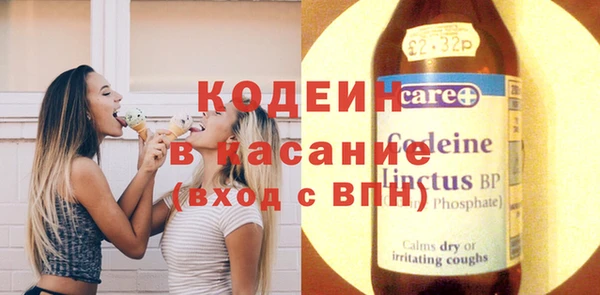 мескалин Карталы
