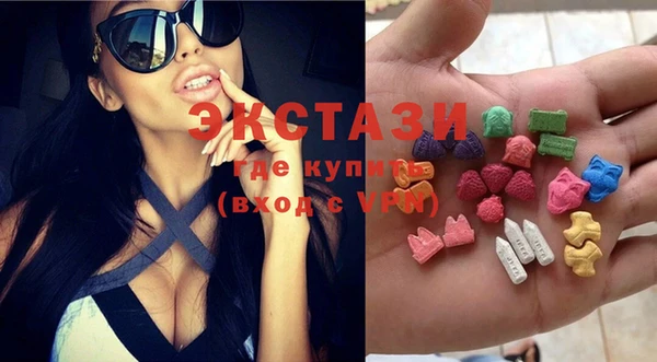 мескалин Карталы