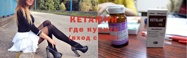 мескалин Карталы