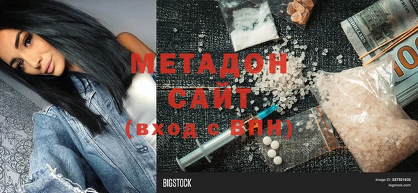 прущий лед Касимов